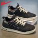 Pull-back Shoes For Men, New Spring And Summer White Sneakers, Men's Casual Sports Shoes, Men's Leather Panel Shoes_vogvips.com