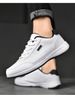 Cross-Border Hot-Selling Leather Surface Outdoor Casual Men's Large Size Trendy Sneakers Soft Sole Sports Jinjiang Shoes_vogvips.com