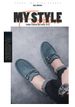 In Spring, A Lazy Person Can Wear A Pair Of Soft-soled Driving Casual Bean-shaped Men's Shoes_vogvips.com