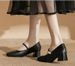 Super Soft Leather French Gentle Low Heel Square Toe Apricot Mary Jane Shoes Cheongsam Single Shoes Work Leather Shoes Commuting Women's Shoes_vogvips.com