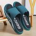 Slippers Men's Summer Thick Soles Super Soft Temperament External Wear. For Home Use, Take A Shower In The Bathroom._vogvips.com