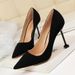 Elegant Pointed Toe Stiletto Heels For Women - Ultra High Heel (8cm+) Suede Dress Shoes For Parties & Special Occasions_vogvips.com