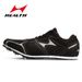Haier Sports 5599S Track Men And Women Long Jump For Middle School Physical Education Student Competition Running Shoes_vogvips.com