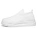 Men's And Women's Matching Casual Running Shoes - Flyknit Socks For One-Piece Footwear - 4cm Thick Bottom Elevated Lazy Shoes_vogvips.com
