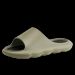 Chaoshiji Unisex Couple's Matched Slipper Set Soft Durable Footwear With Secure Traction Slippers_vogvips.com