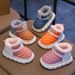 Baby Shoes With PU Waterproof And Fur For Medium And Small Children_vogvips.com