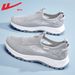 Pull-back Men's Slip-on Shoes 2026 New Spring And Autumn Mesh Shoes For Men, Dad Shoes, Breathable Old Beijing Cloth Shoes For Men_vogvips.com