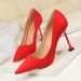 Elegant Pointed Toe Stiletto Heels For Women - Ultra High Heel (8cm+) Suede Dress Shoes For Parties & Special Occasions_vogvips.com