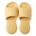 EVA Step On Poop Thick Soled Indoor Sandals Men's Summer Women's Home Couple Bathing Outerwear_vogvips.com