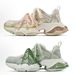 Trendy Retro Tie-Up Color-Block Dad Sneakers For Women, 2026 Spring New Model, Thick-Soled Height-Increasing Sports_vogvips.com
