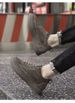Men's Breathable Shoes Men's Retro Matte Suede Invisible Inner Heightening Men's Shoes Cm Heightening Shoes Medium Help Casual Board Shoes_vogvips.com