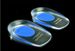 Silicone heel pads GEL pads heel pain heel spur pads high quality with packaging_vogvips.com