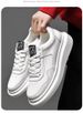 Men's Shoes Inner Height Increase Sports And Leisure Shoes, Small White Shoes, Low-top Cowhide Surace Thick-soled Running Sports Board Shoes_vogvips.com