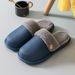 Removable And Washable Cotton Slippers For Women In Winter For Home Use, Indoor Use, Removable Liner, Machine Washable, Waterproof, Furry_vogvips.com