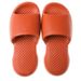 EVA Step On Poop Thick Soled Indoor Sandals Men's Summer Women's Home Couple Bathing Outerwear_vogvips.com