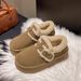 Women's Slip On Thick Soled Plush And Thickened Small Height Enhancing Warm Cotton Shoes_vogvips.com