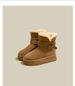 Designer Inset Snow Boots For Women, With Fur Lining, Thick Padding, Warmth, Cotton Shoes, Versatile, Thick Sole, Slip-resistant, Short-leg Boots._vogvips.com