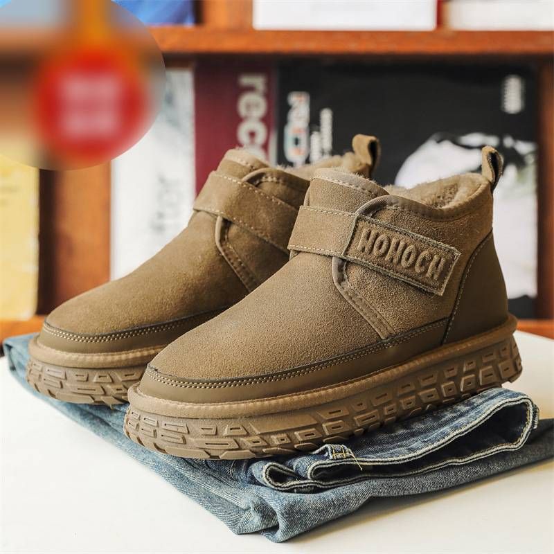 Men's Shoes Snow Boots Men's Winter New Warm Cotton Shoes Thick Sole Heightening Bread Shoes Non Slip Slip On Shoes Short Plush_vogvips.com