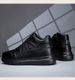 Invisible Heightening Shoes Men's Casual Thick Sole Invisible Inner Heightening Men's Shoes Breathable Sports Shoes Board Shoes_vogvips.com