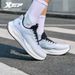 Xtep Backstay Summer For Men Rebound Antibacterial Comfortable Wear-Resistant Breathable Cushion Running_vogvips.com
