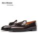 New Releases In December M302 One-Piece Dropshipping Loafers Tassel Casual Men Shoes British Korean Version Trend Slip-On Summer_vogvips.com