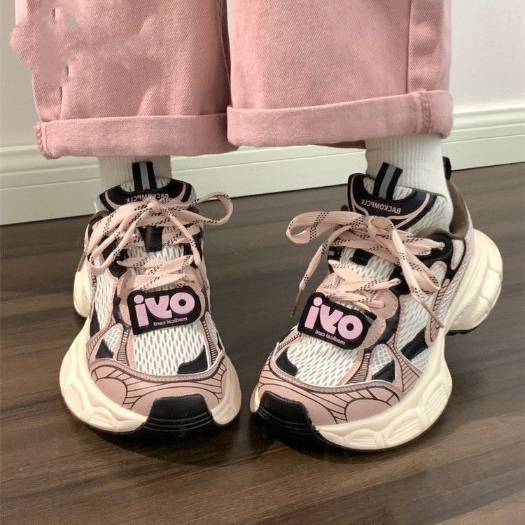 Original Dad Shoes Women's Mesh Breathable Niche Women's Shoes Lightweight Casual Sports Shoes Women_vogvips.com