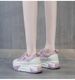 Dad With Leather Upper, Popular In Autumn, 2025 New Model For Women, Retro, Lightweight, Height-increasing, Casual_vogvips.com