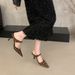 Chuyuji Niche Suede Leopard Print High Heel Mules For Women, French Style, Spring/Summer 2026_vogvips.com
