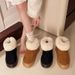 Snow Boots With Fleece Lining, Warm Non-Slip, Suitable For Home And Outdoor Wear, 2025 Winter New Style, Women's_vogvips.com