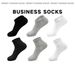 Shoe Accessories Pure Cotton Socks Thin Men's Antibacterial Socks Autumn And Winter Boneless Socks Men's Black Spring And Summer Breathable Cotton_vogvips.com