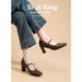 French-tyle Black Mary Jane Women With A Trap, Chunky Heel, Quare Toe, High-heeled For Commuting, Elegant Ingle_vogvips.com