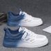 Euro Step Men's Summer Breathable Mesh Youth Casual Sneakers Lightweight Sports Soft Sole Height Increasing Gradient Color White_vogvips.com