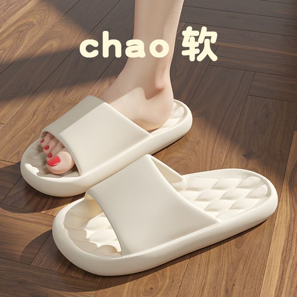 Jingchen Shoes 2025 New Wholesale Comfortable Slippers For Women Hotel Bathroom Shower Home Silent One-Word Slippers_vogvips.com