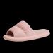Chaoshiji Casual Everyday Comfy Slipper For Men Women From Secure Grip Design Slippers_vogvips.com