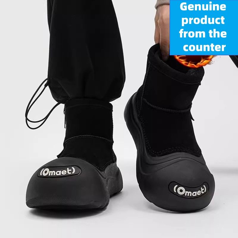 Warm Snow Boots For Men In Winter 2025, New Style With Plush And Thick Cotton Boots, Open Mouth Smile Couple Style Snow Cotton Shoes For Women_vogvips.com