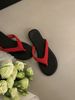 French Minimalist Flip-flops For Beach Vacations, Summer Versatile Color-blocking Flat Flip-flops, Women's Outerwear Sandals_vogvips.com