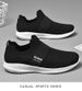Men's Flying Weaving Sports Casual Shoes Mesh Sneakers Men's Shoes Men's_vogvips.com