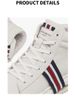 VICKI BROWN Men's White Leather High-Top Sneakers, Comfortable Casual Shoes With Striped Accent_vogvips.com