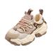 jiajia Jiajia European Style Height Increasing Dad Shoes For Women, Niche Spring And Autumn New Versatile Shoes, Casual Thick-Soled_vogvips.com