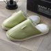 Leather Cotton Slippers For Women To Keep Warm At Home In Winter, And PU Slippers For Male Couples_vogvips.com