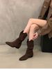 Chunky-heeled Suede Mid-calf Knight Boots For Women, Slim Short Boots For Autumn And Winter_vogvips.com