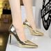 3255-5 Style Banquet Super High Heels Women's With Thin Heels, Shallow Mouth, Pointed Toe, Stone Pattern, Sexy Nightclub_vogvips.com