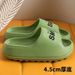 EVA For Women, Summer Outdoor Wear, Home Use, Odor-resistant, Non-slip, Indoor Bathroom Soft-soled Couple's Slippers, Durable For Men_vogvips.com