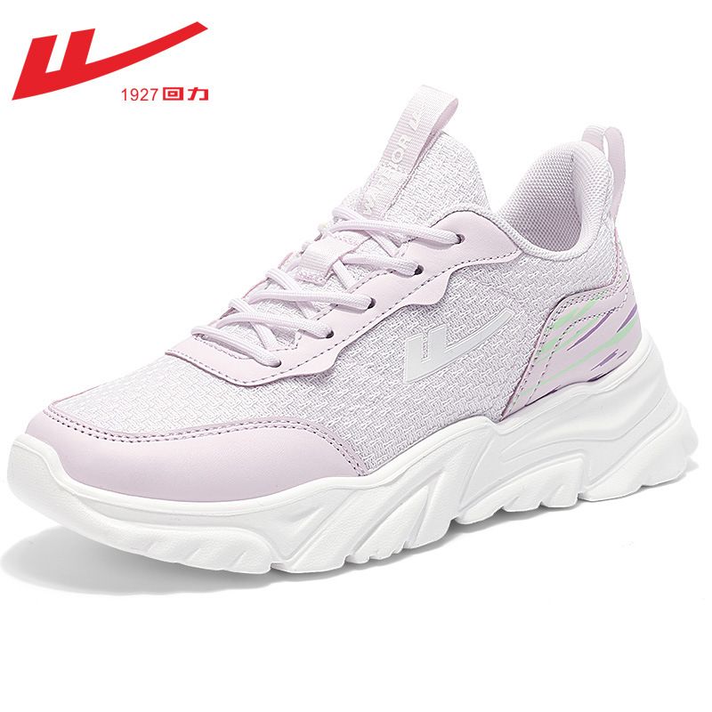 Women's Warrior Sneakers 2026 New Spring-summer Casual Shoes, Mesh Breathable Women's Shoes, Soft-soled Lightweight Running Shoes_vogvips.com
