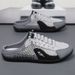 Men's Breathable Mesh Slip-On Loafers - Summer Casual Shoes With Open Toe Design, Lightweight Comfortable Lazy Shoes For Daily Wear_vogvips.com