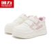 Huili WXY(S)-5700M Korean-style Thick-soled Sneakers 2026 Spring New Height-increasing White Casual Shoes For Women (Magic_vogvips.com