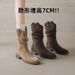 Gravity Shoe Factory Small Size Pile For Women Spring And Autumn 2025 New Style Internal Height Increase Western Cowboy_vogvips.com