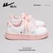 Huili WXY(S)-5978Z Women's White Sneakers 2026 Spring New Strawberry Mesh Breathable Casual Sneakers For Women (Magic)_vogvips.com