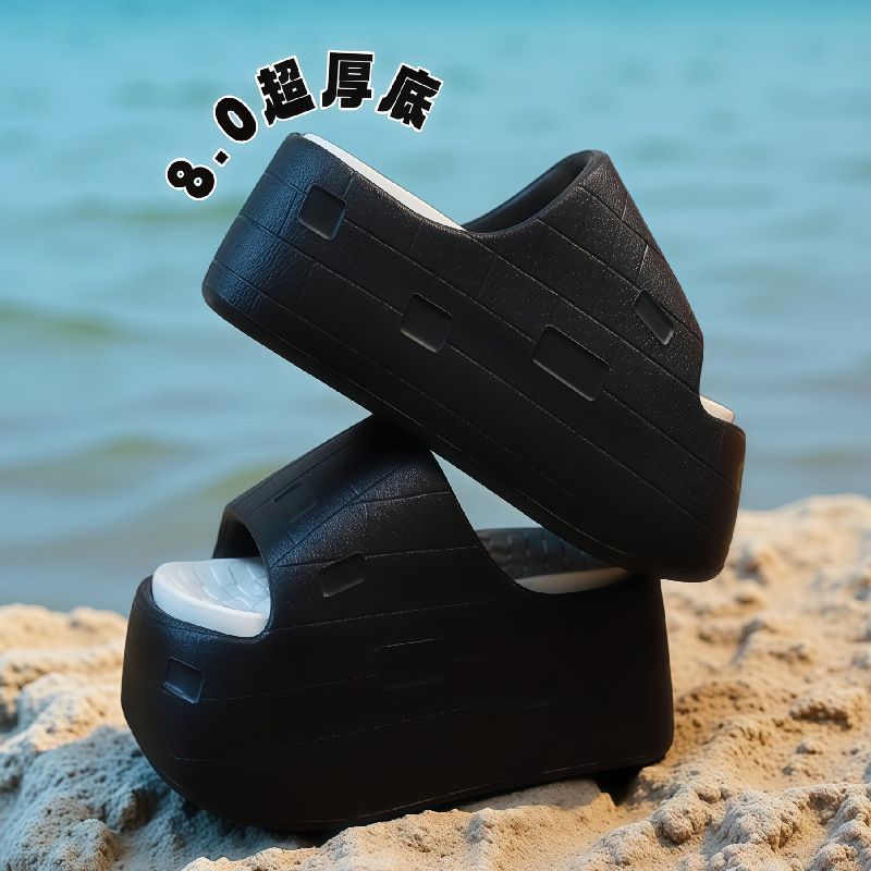 Women's Comfortable Home Slippers 2026 Summer New Versatile Fashionable Outdoor Thick-Soled Height-Increasing Beach_vogvips.com