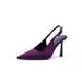Light Purple Pointed-toe Backless Stiletto High Heels For Women, 2025 Autumn New Niche Design, Elegant Single Shoes_vogvips.com